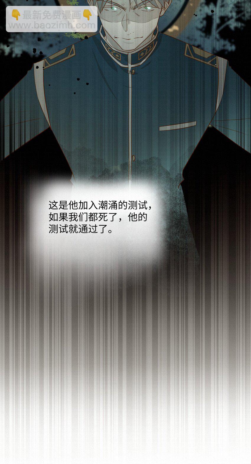 22 幻想23