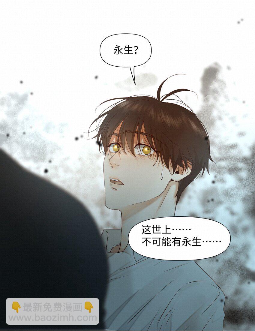 22 幻想24