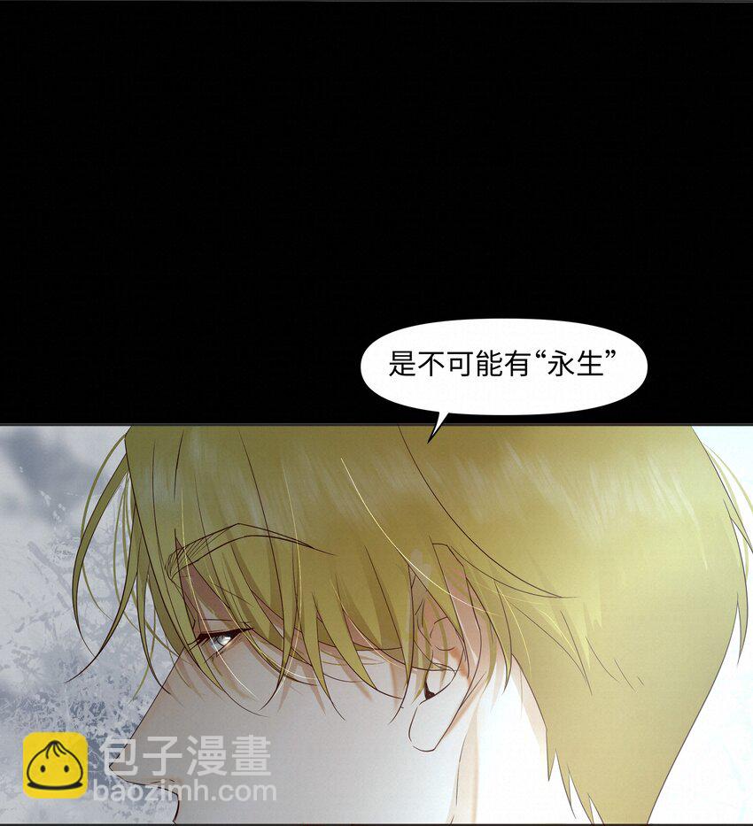 22 幻想25