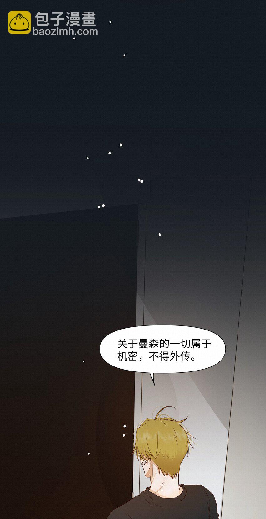 22 幻想27