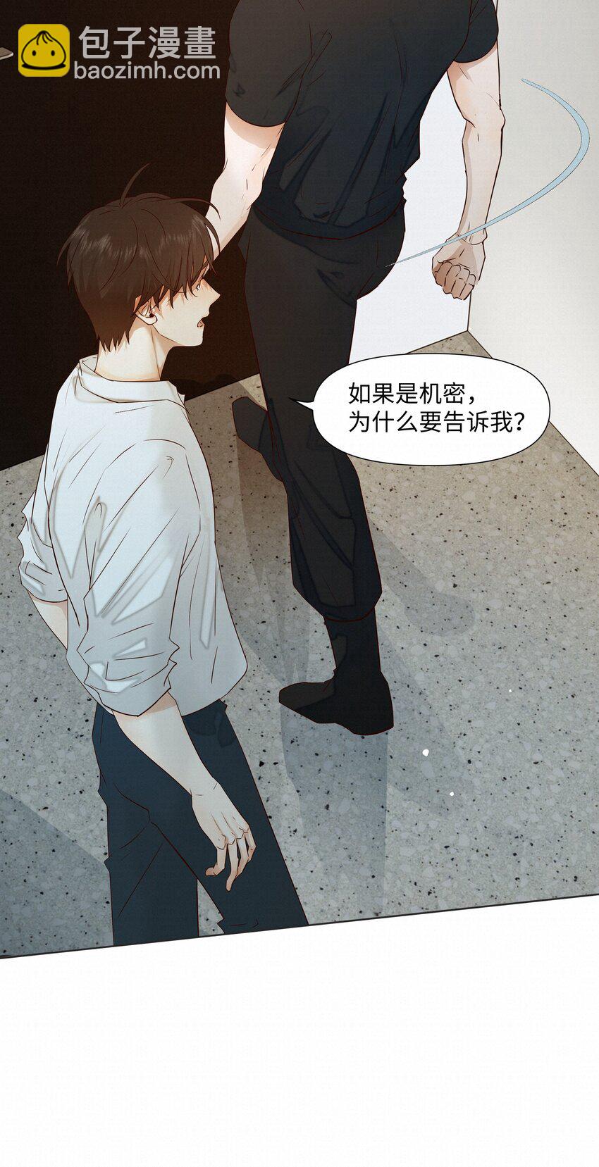 22 幻想28