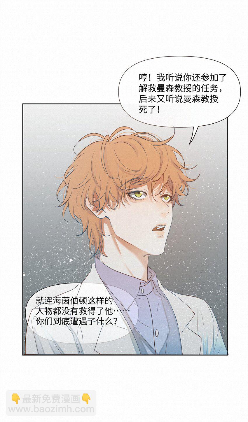 22 幻想34