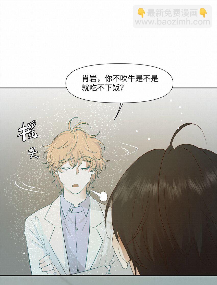 22 幻想39