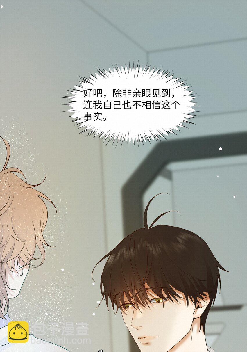 22 幻想40