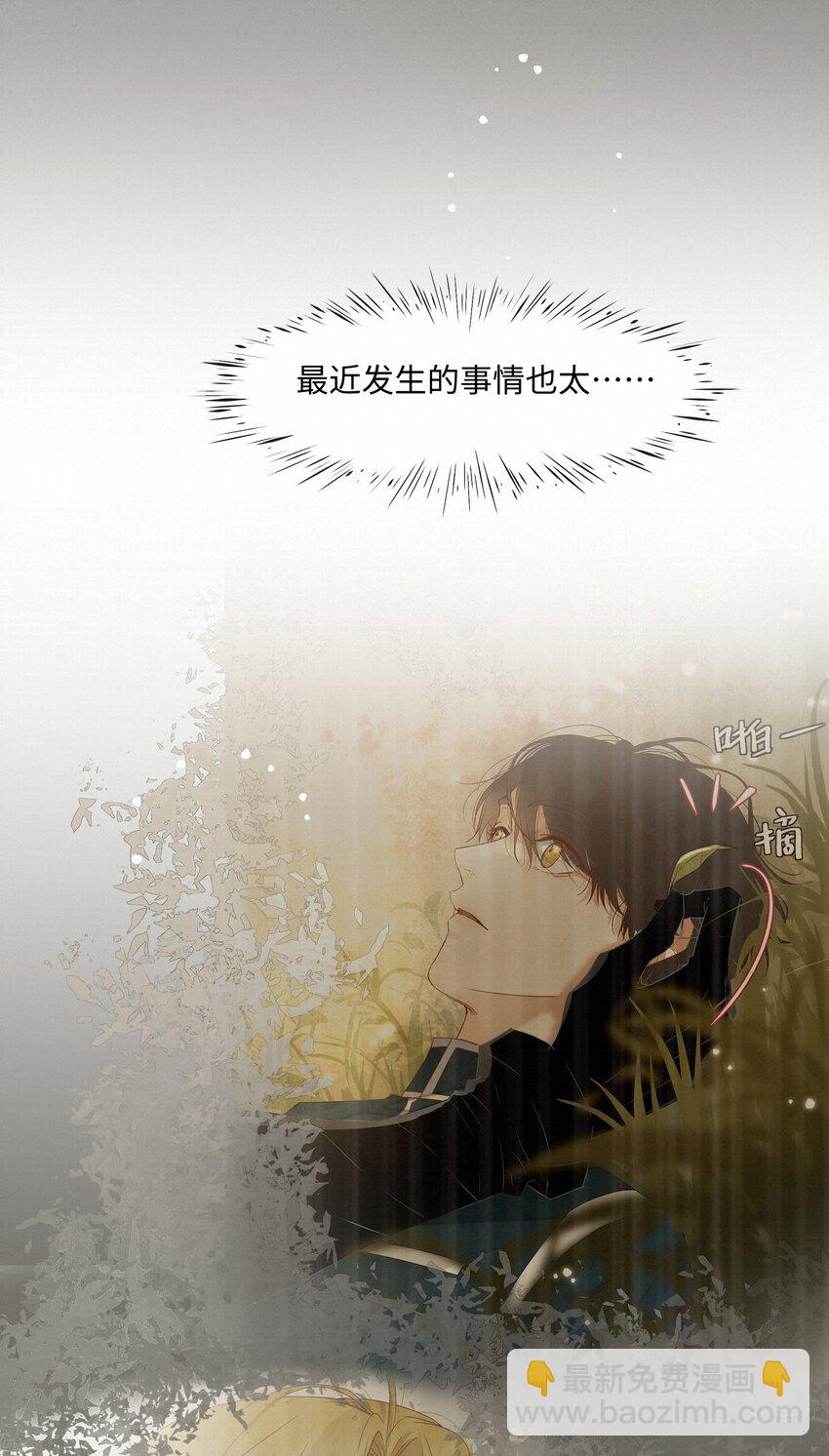 22 幻想42