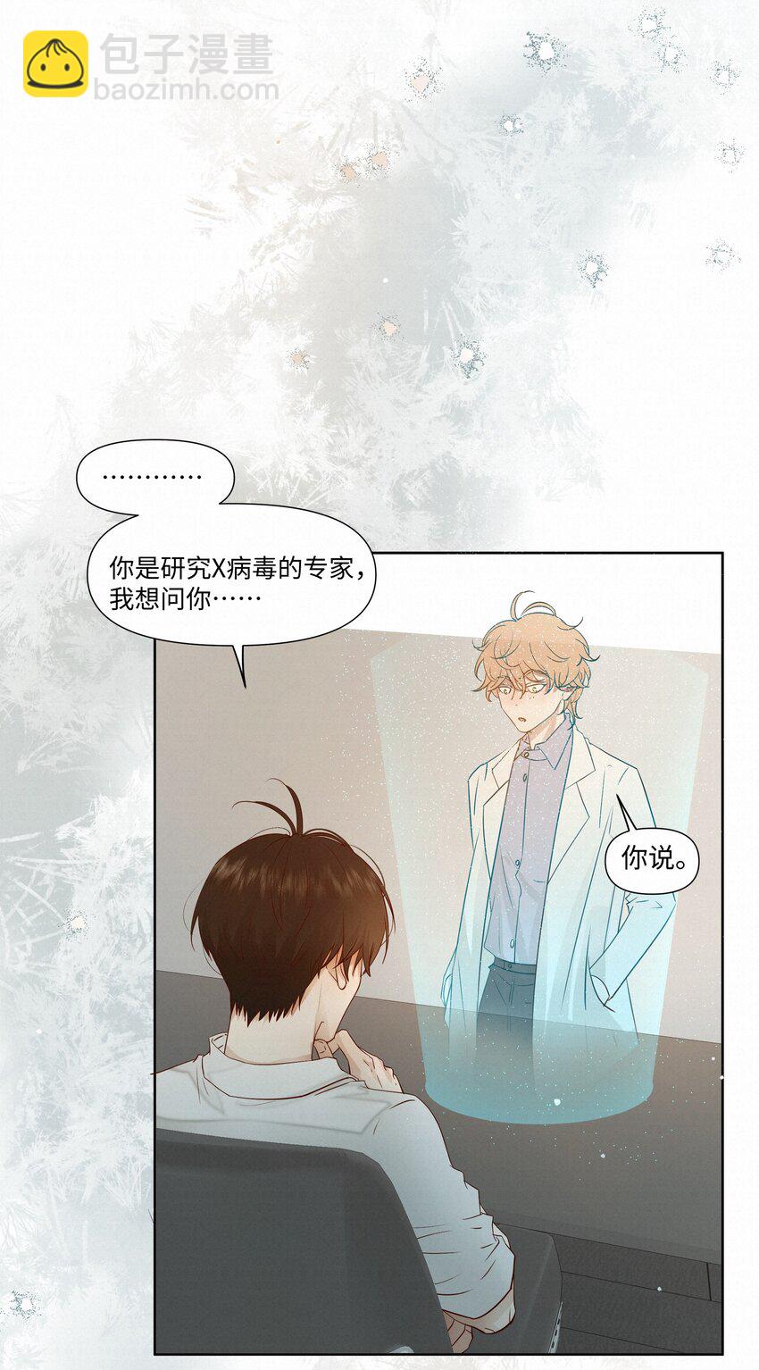 22 幻想46