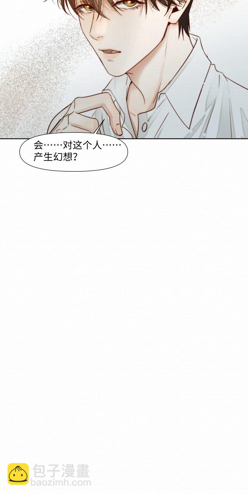 22 幻想48
