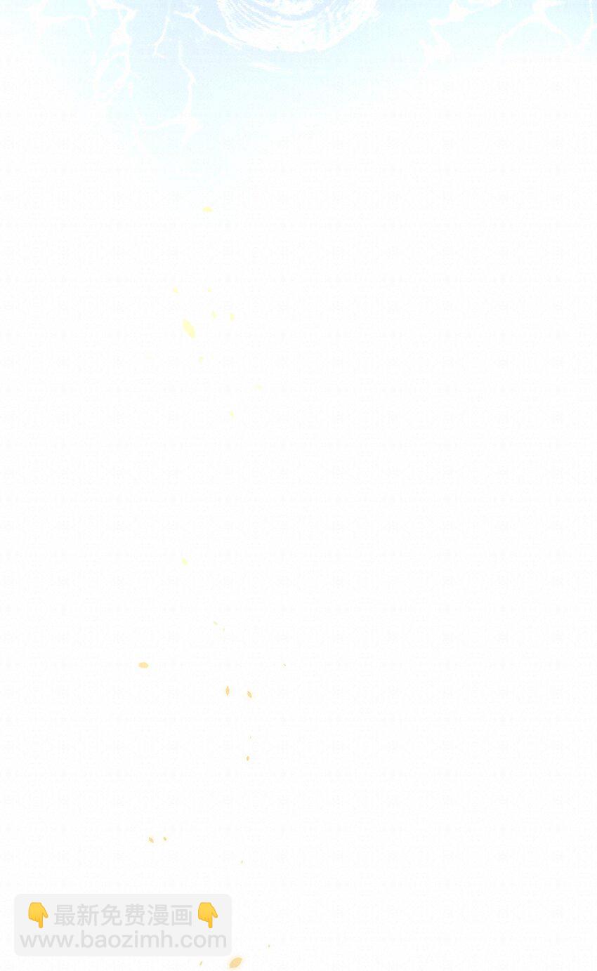 24 还以为他要杀了我2