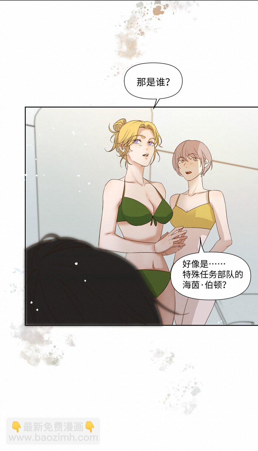 24 还以为他要杀了我22