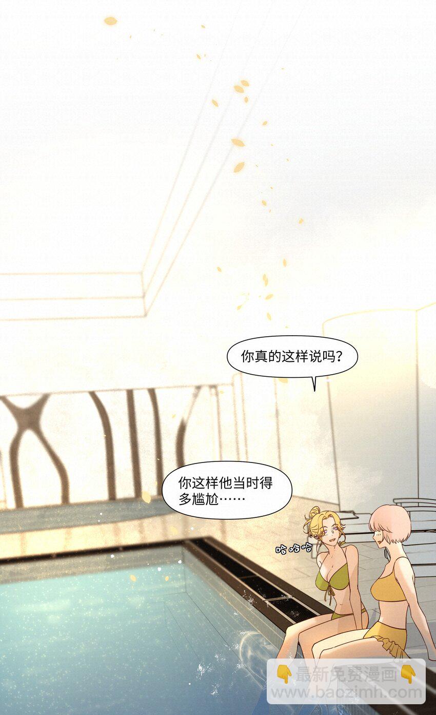 24 还以为他要杀了我3