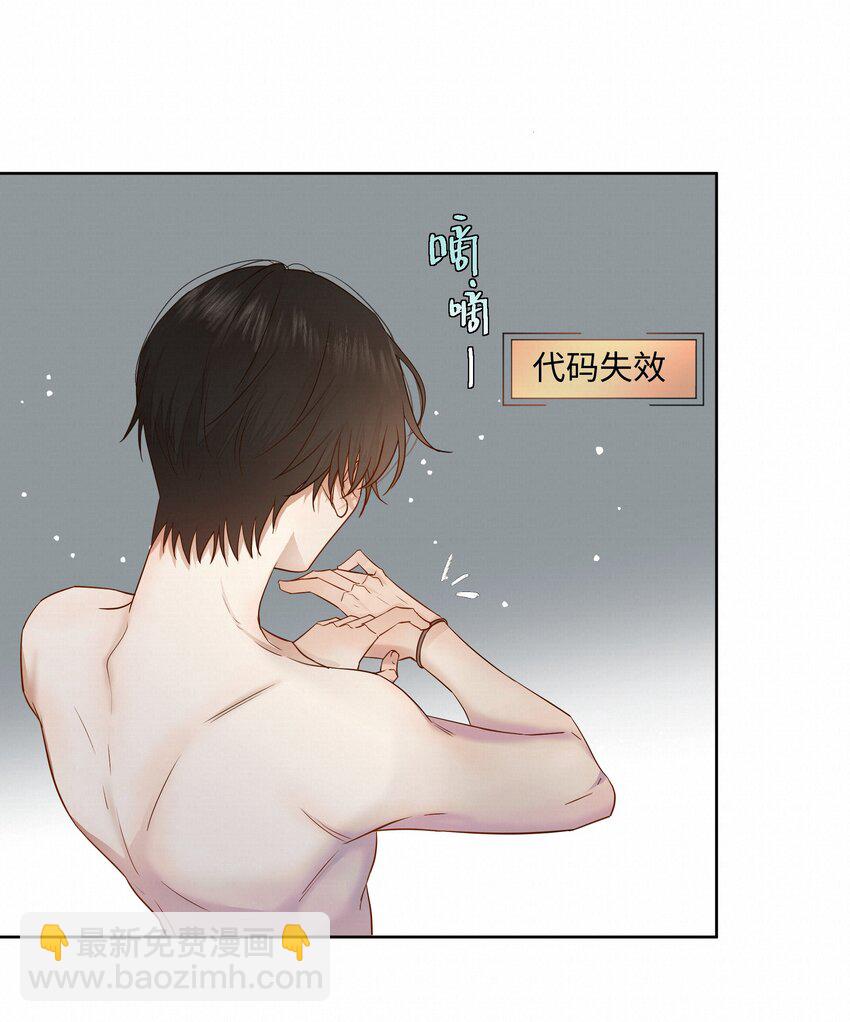 24 还以为他要杀了我31