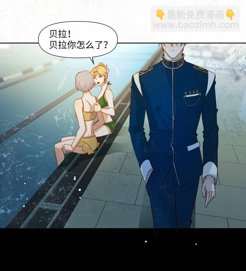 24 还以为他要杀了我46