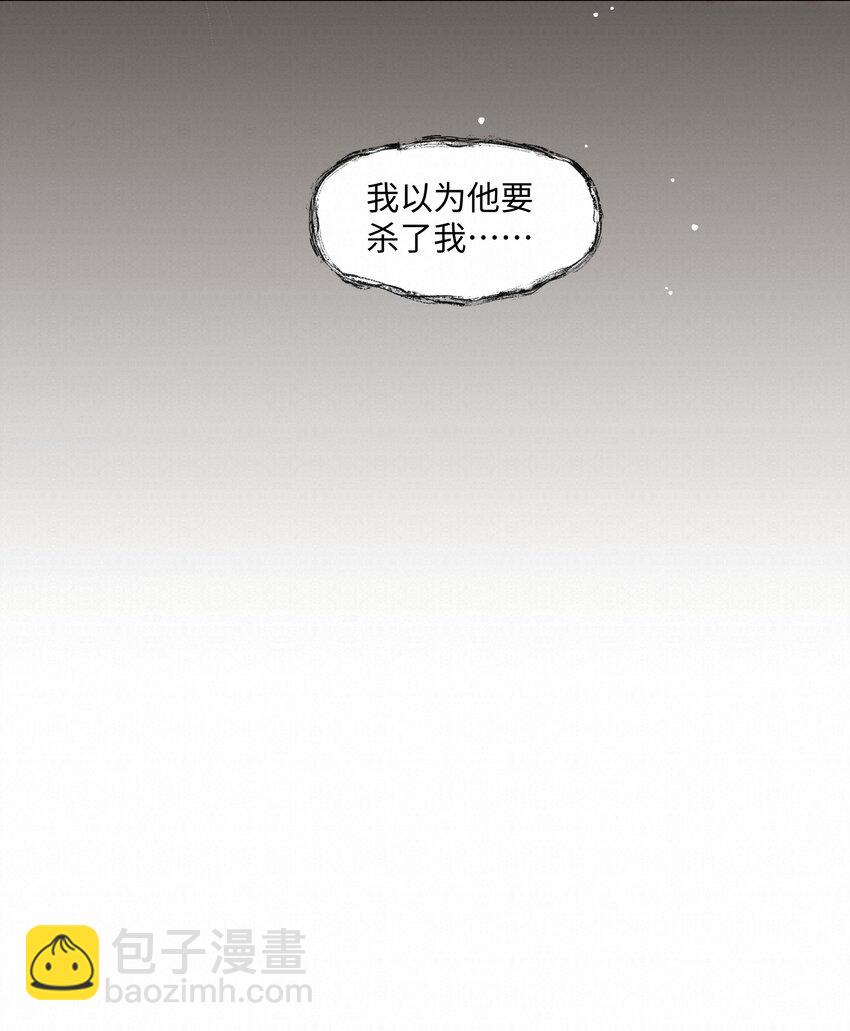 24 还以为他要杀了我48