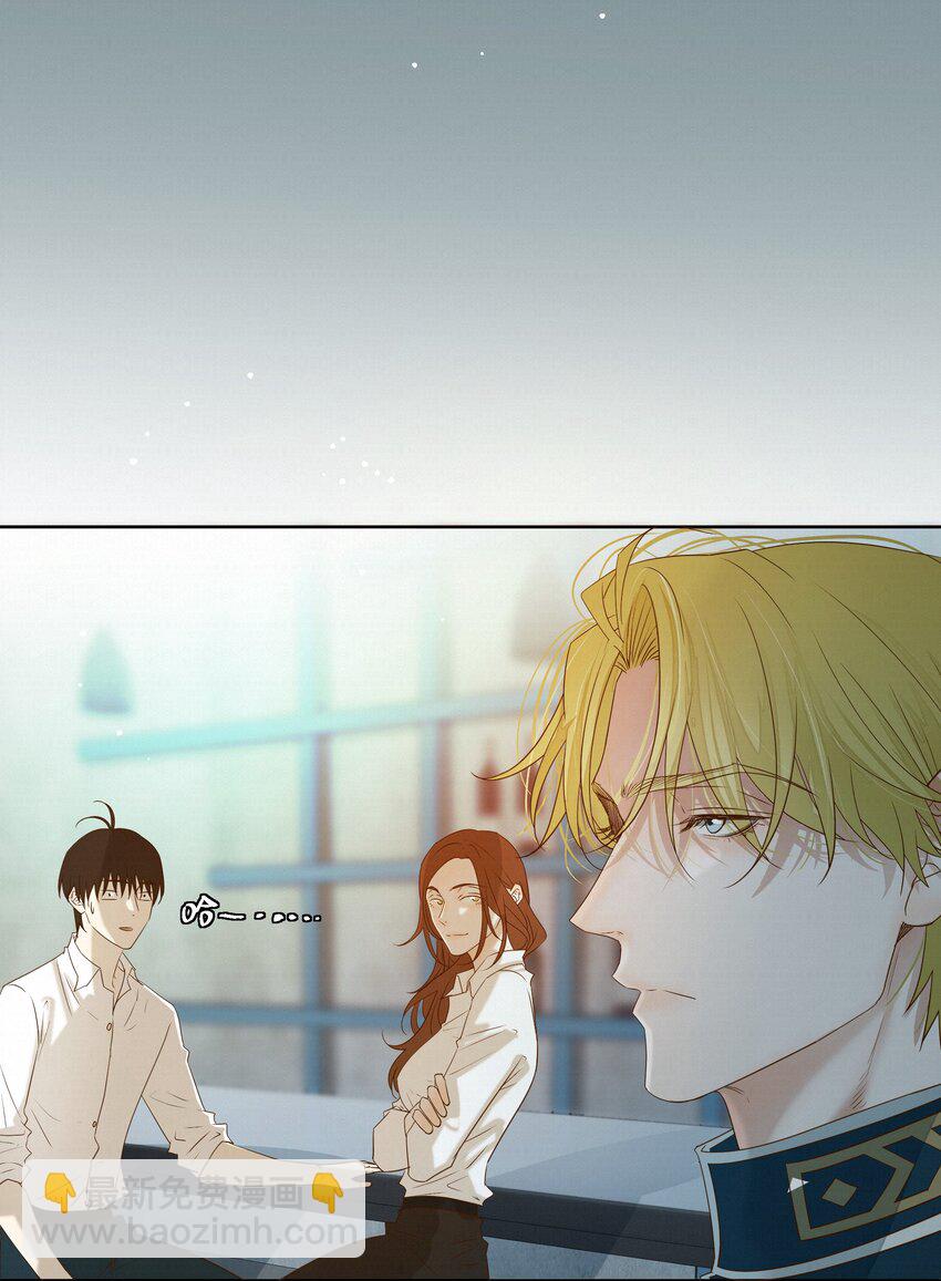 25 流言22
