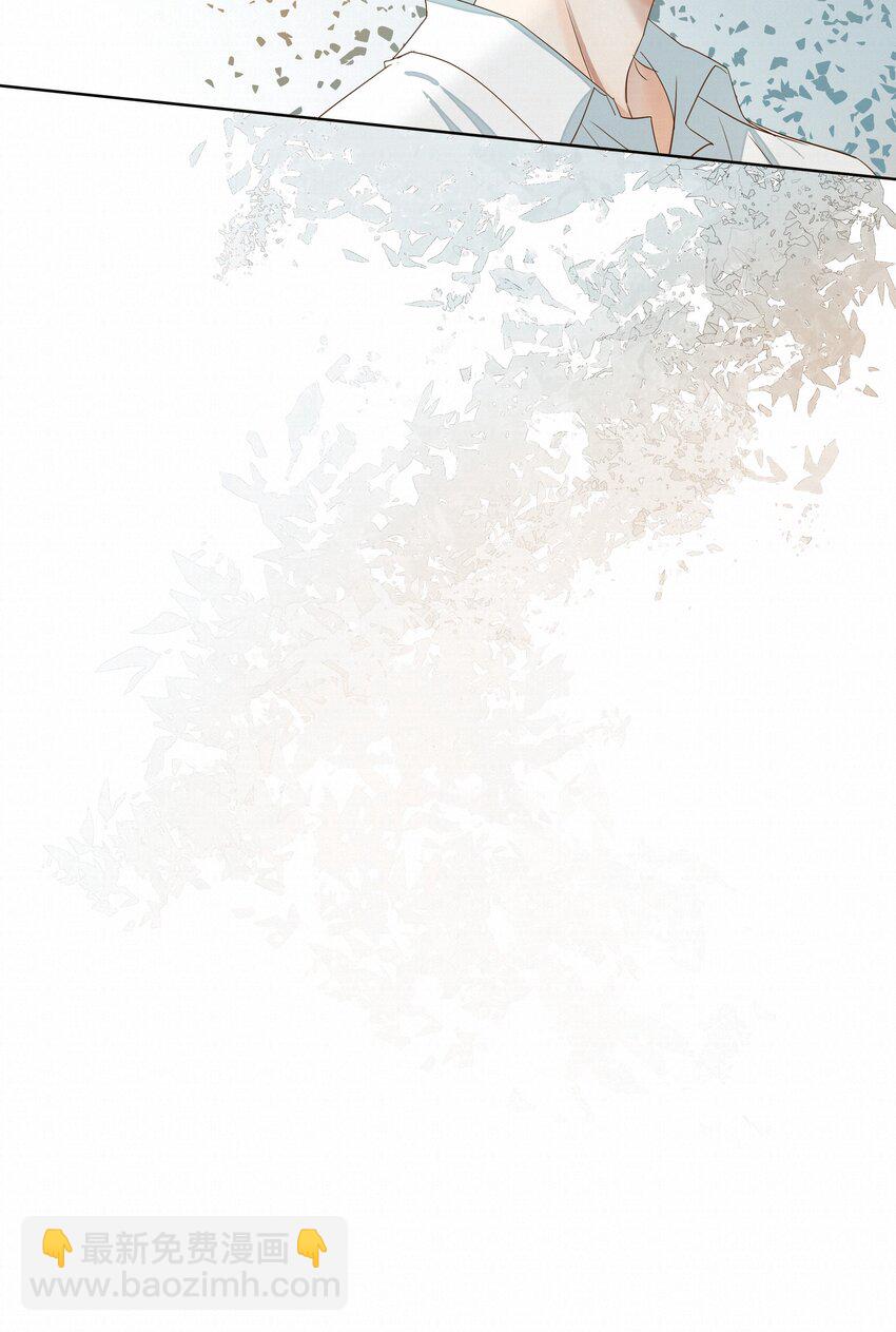 25 流言24