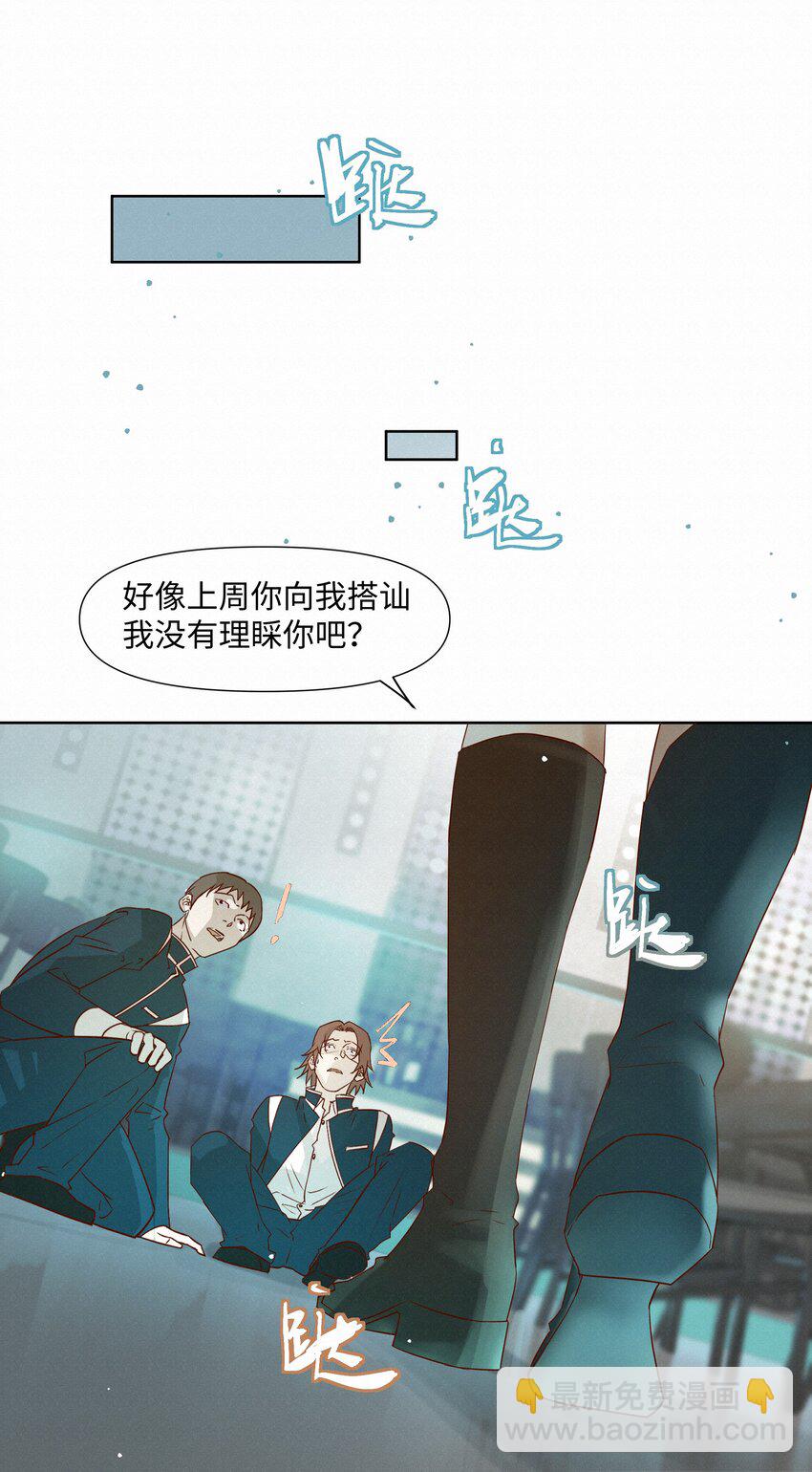 26 礼物14