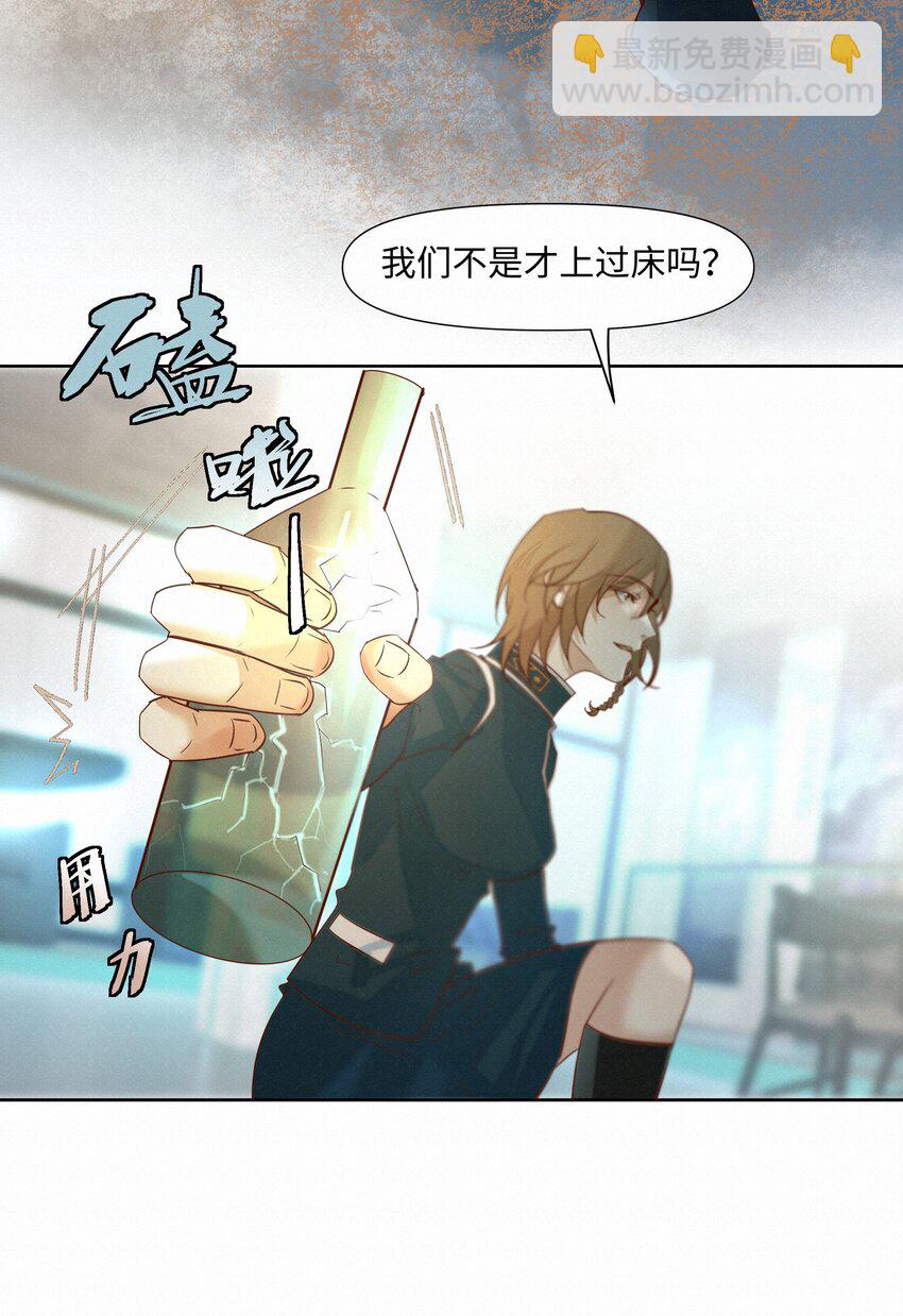 26 礼物19