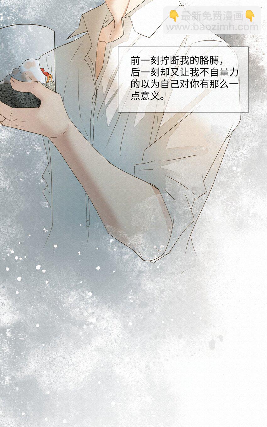26 礼物43