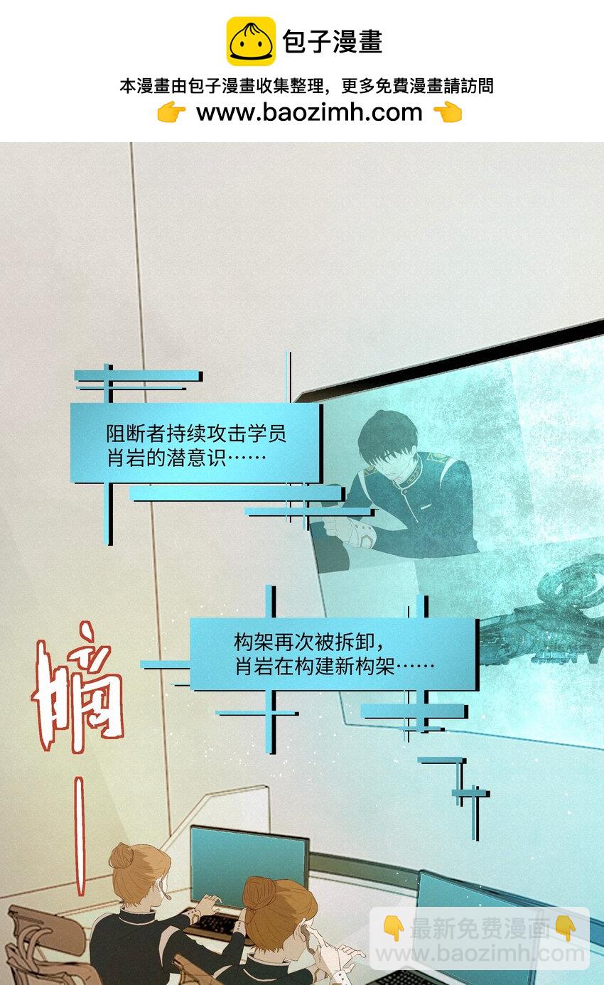 29 光明1