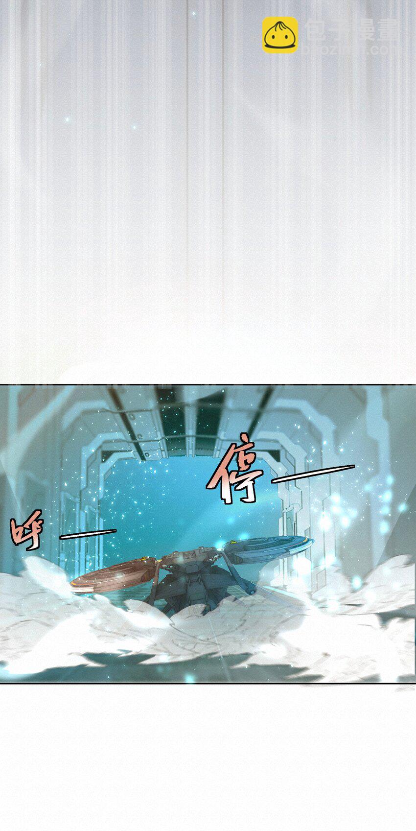 29 光明13