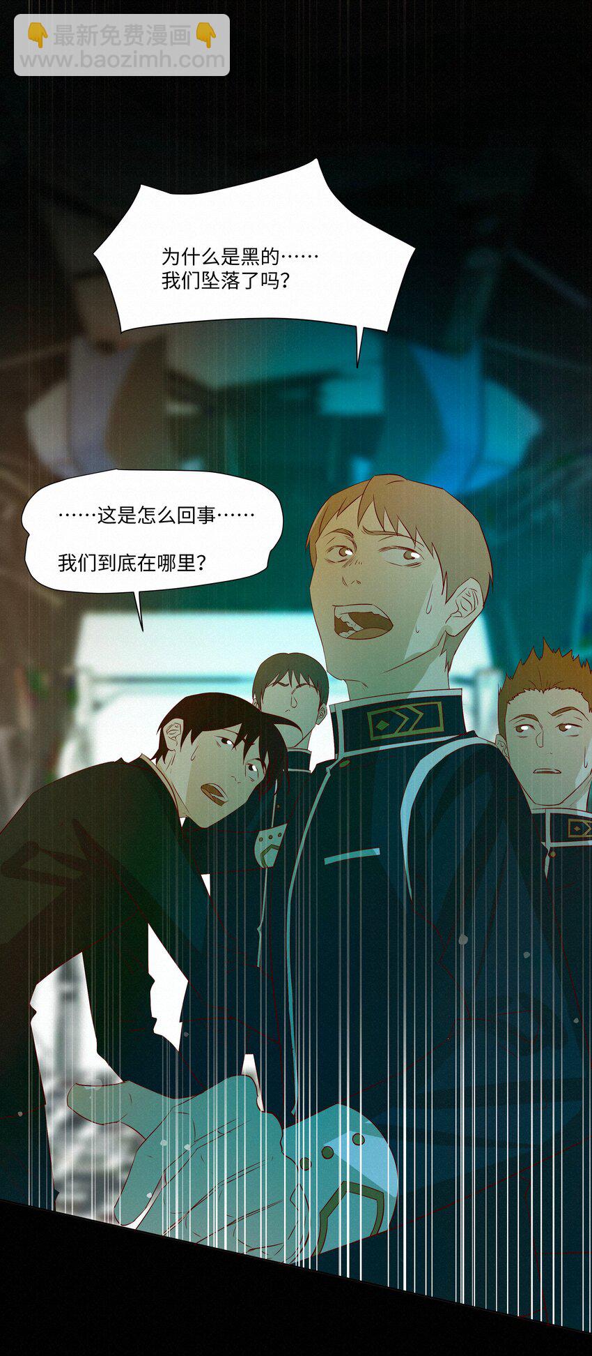 29 光明14