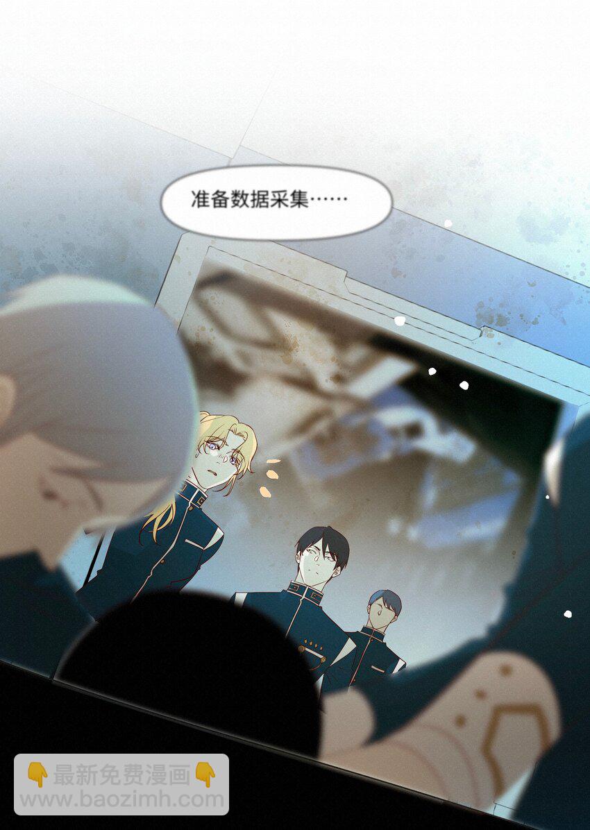 29 光明19