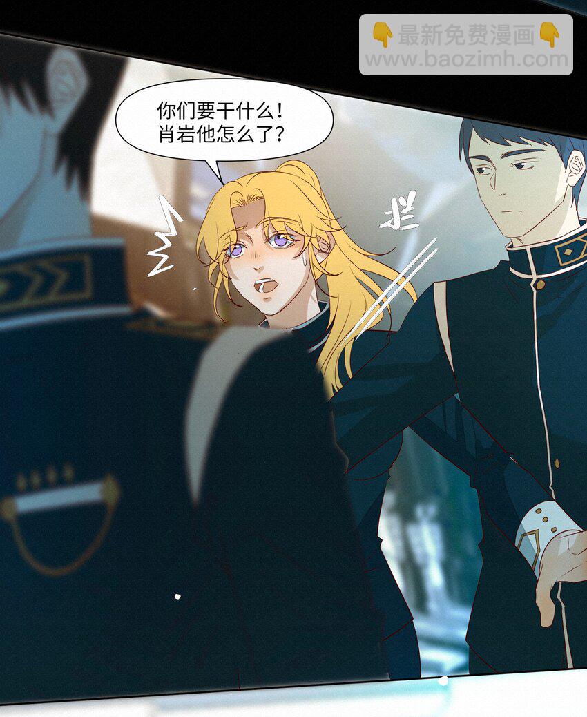 29 光明20