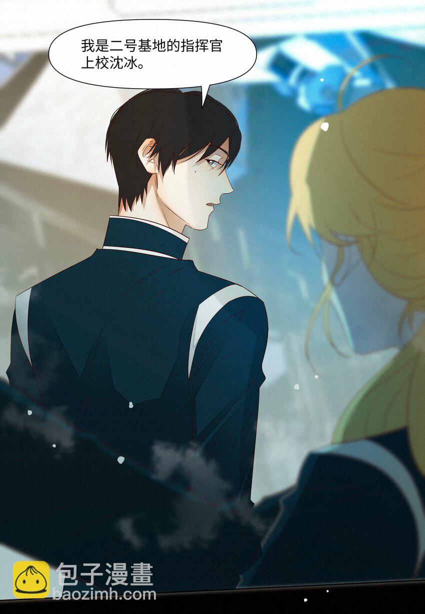 29 光明21