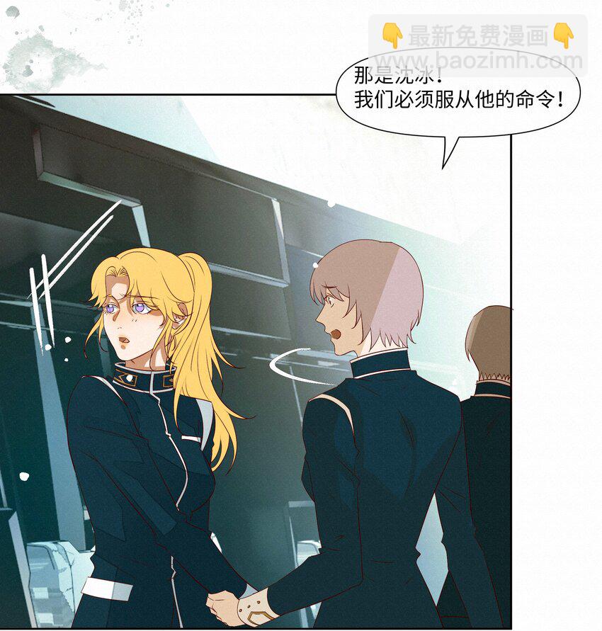 29 光明24