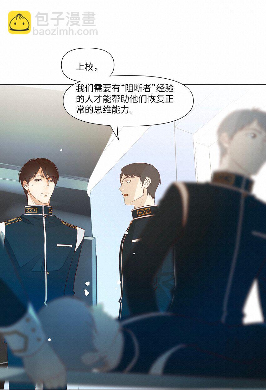 29 光明26