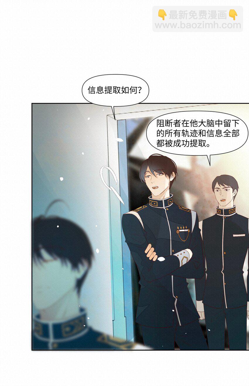 29 光明29