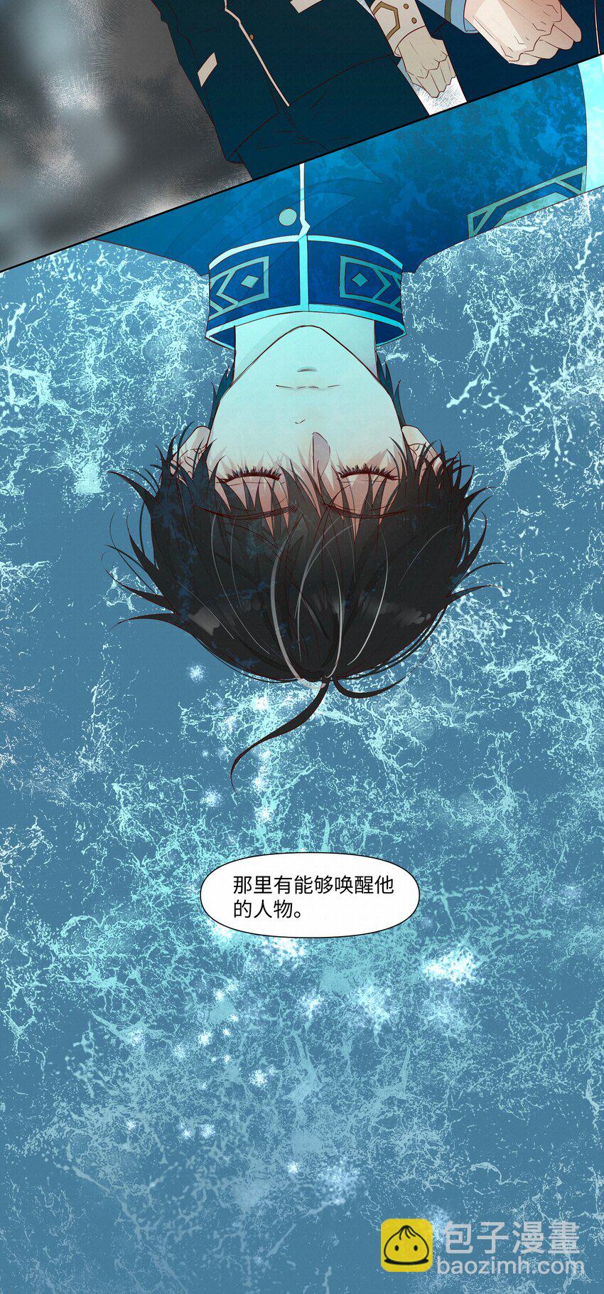 29 光明33