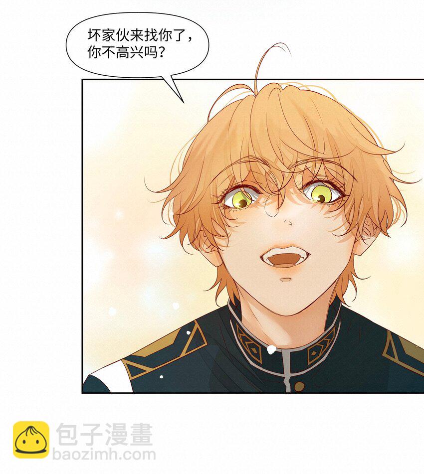 29 光明39