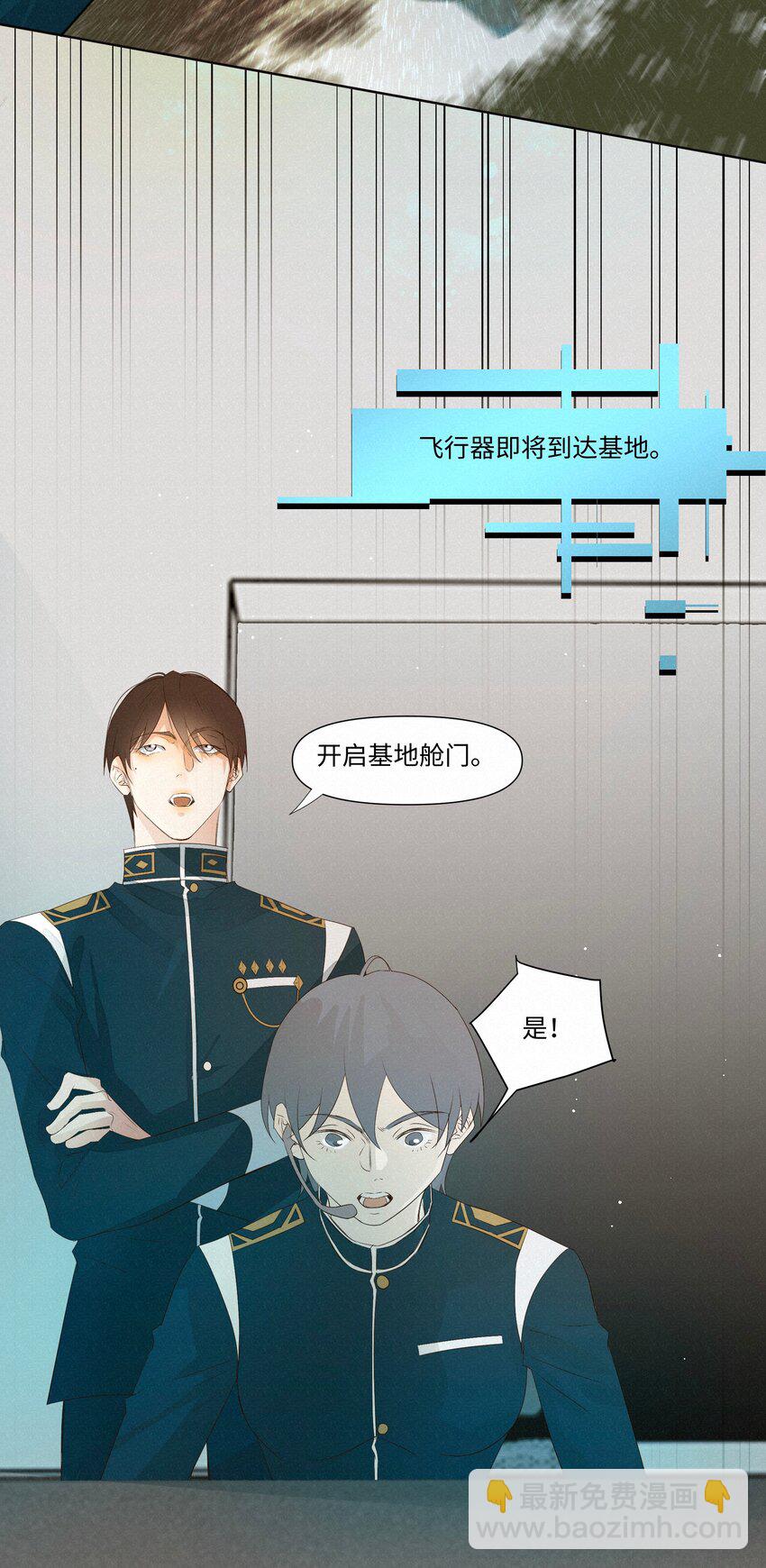 29 光明4