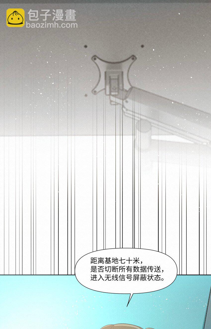 29 光明5