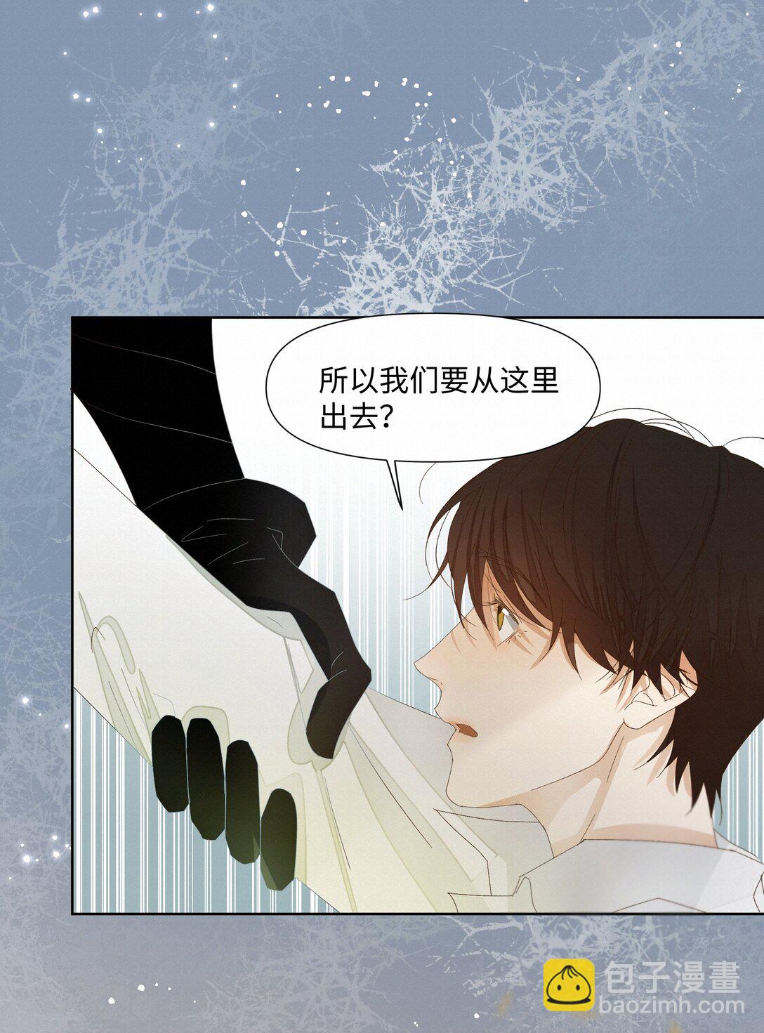 32 上瘾13