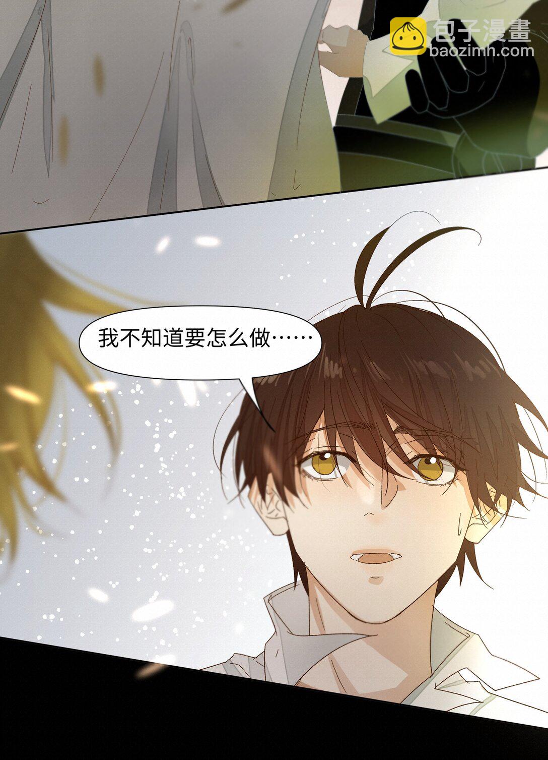 32 上瘾15