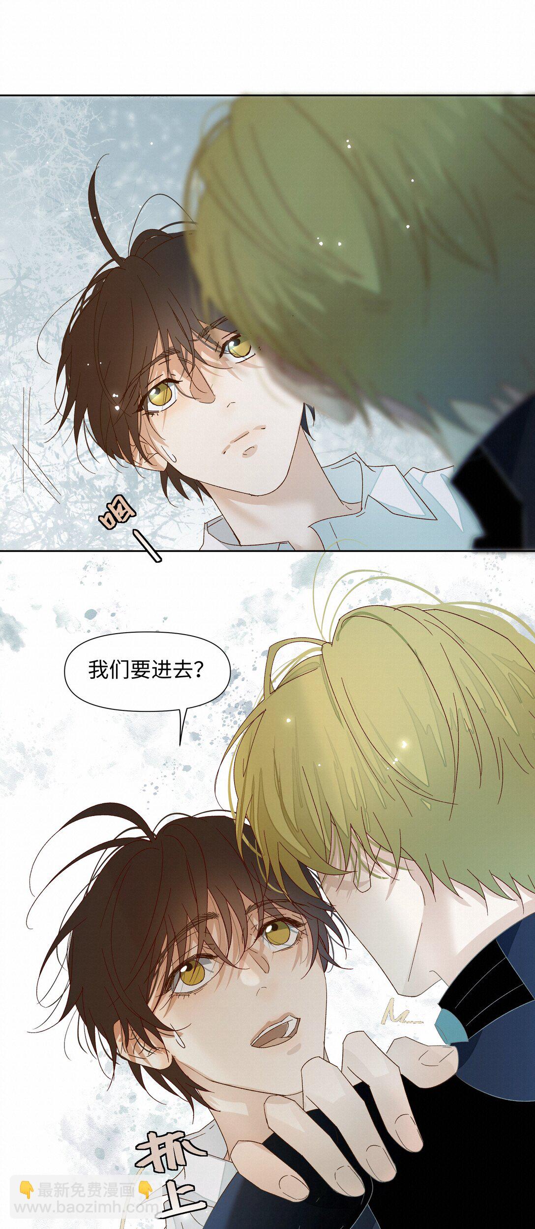 32 上瘾26
