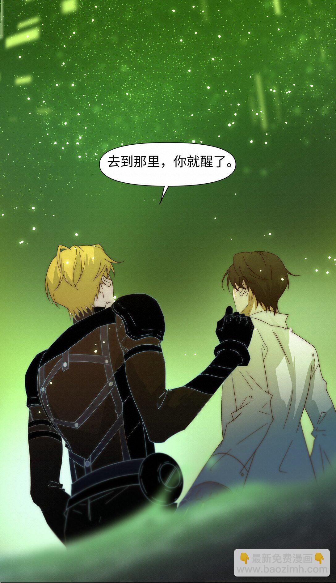32 上瘾38