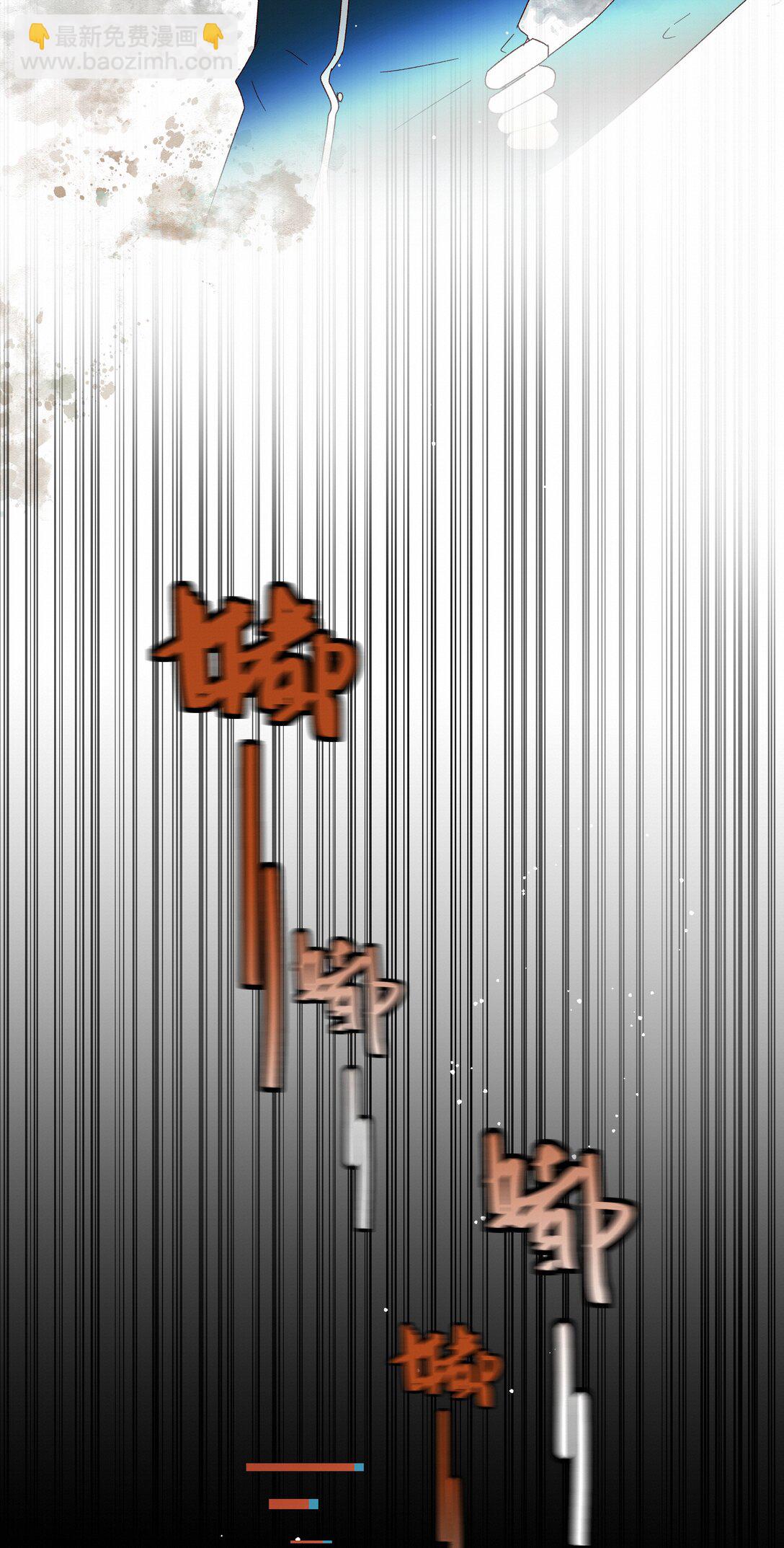 33 死在你的世界里55