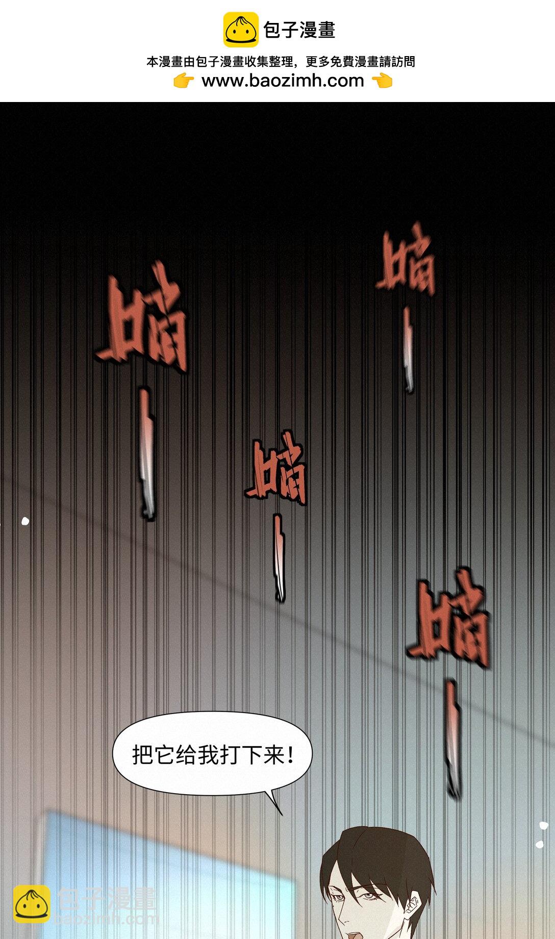 34 他来了1