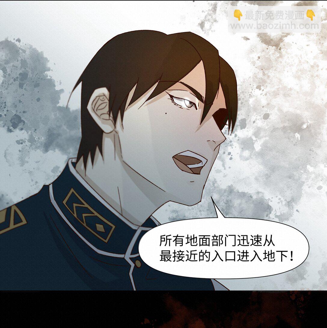 34 他来了10