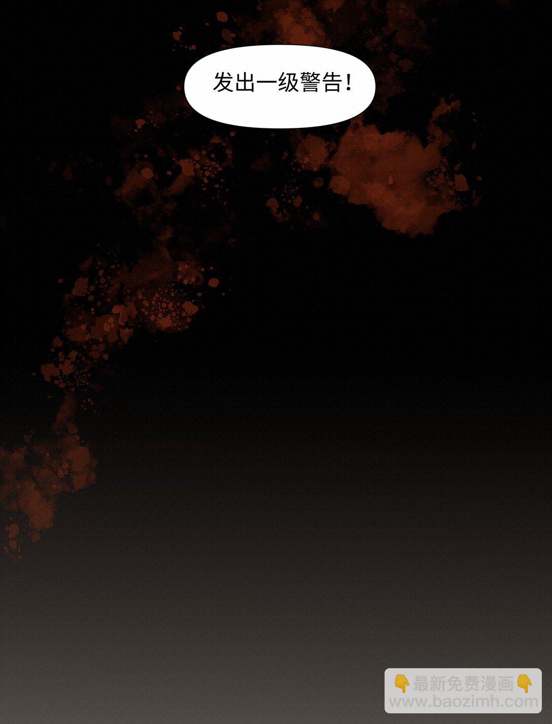 34 他来了11