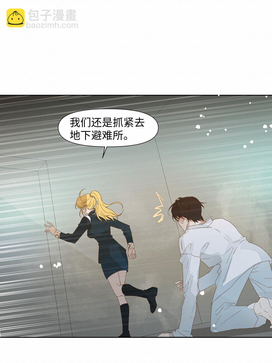 34 他来了13