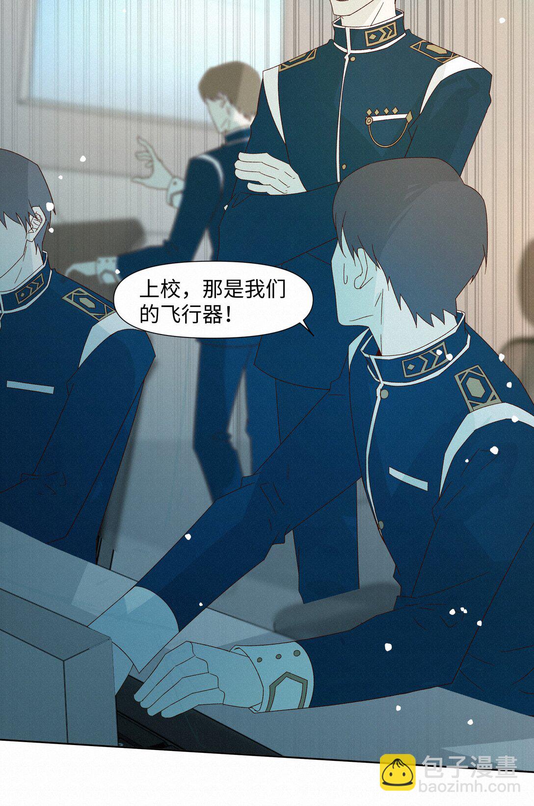 34 他来了2