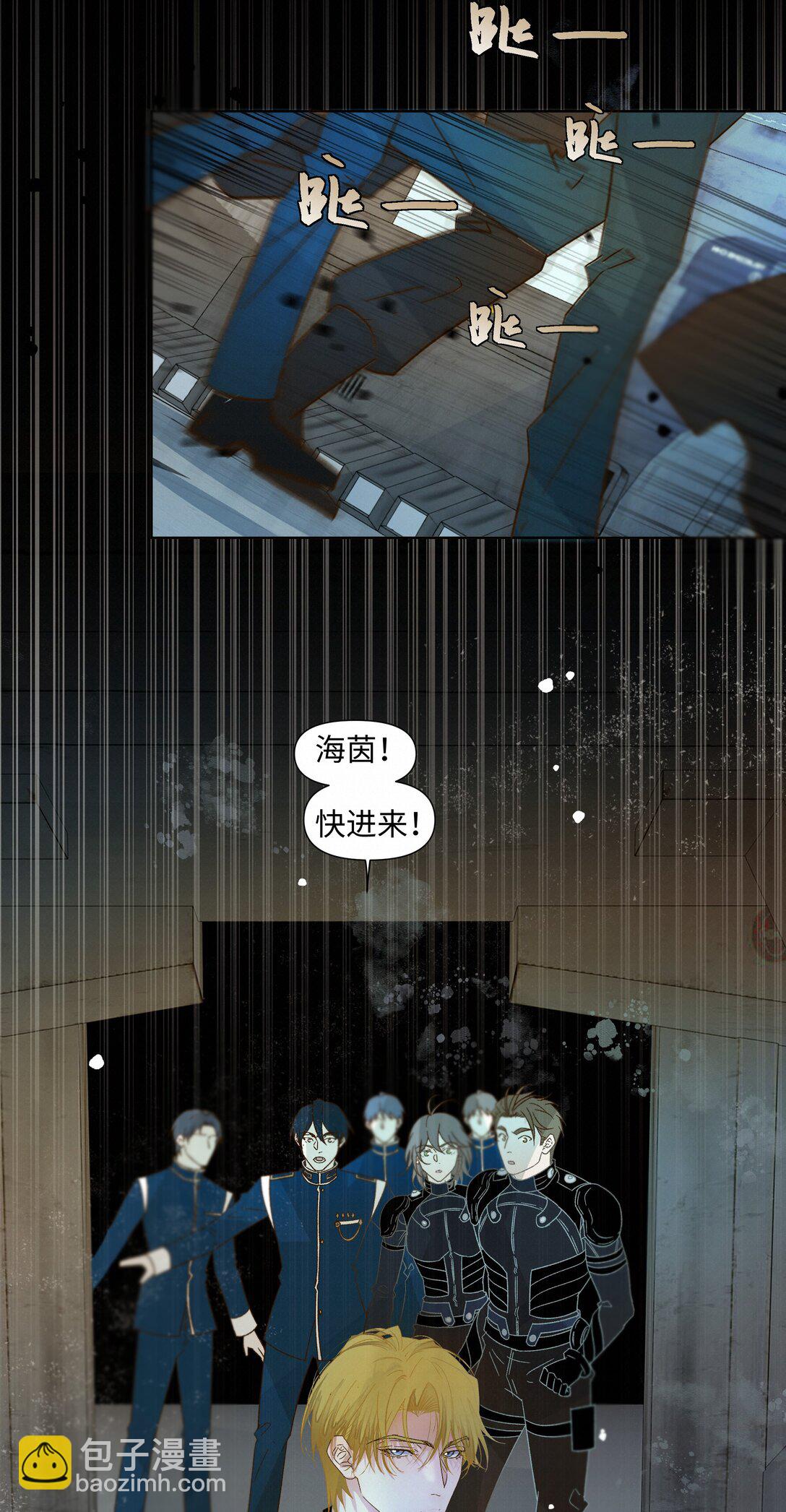 34 他来了24