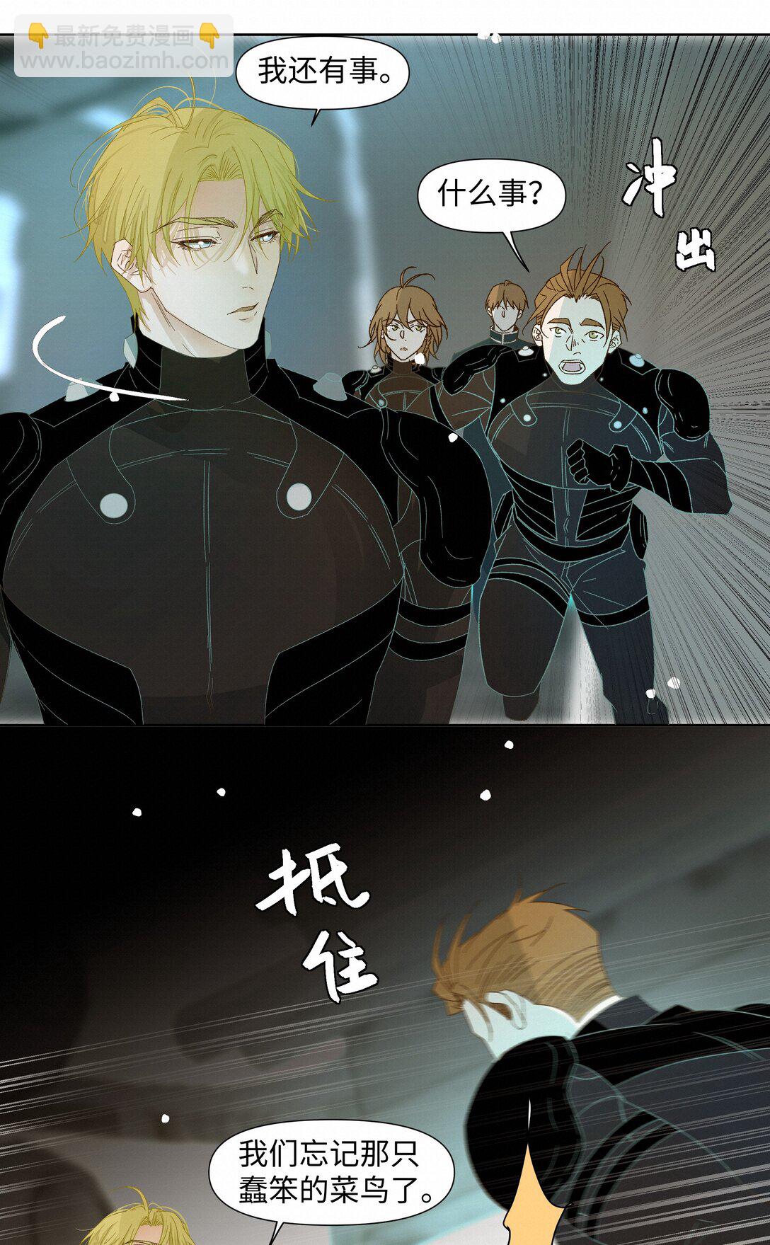 34 他来了26