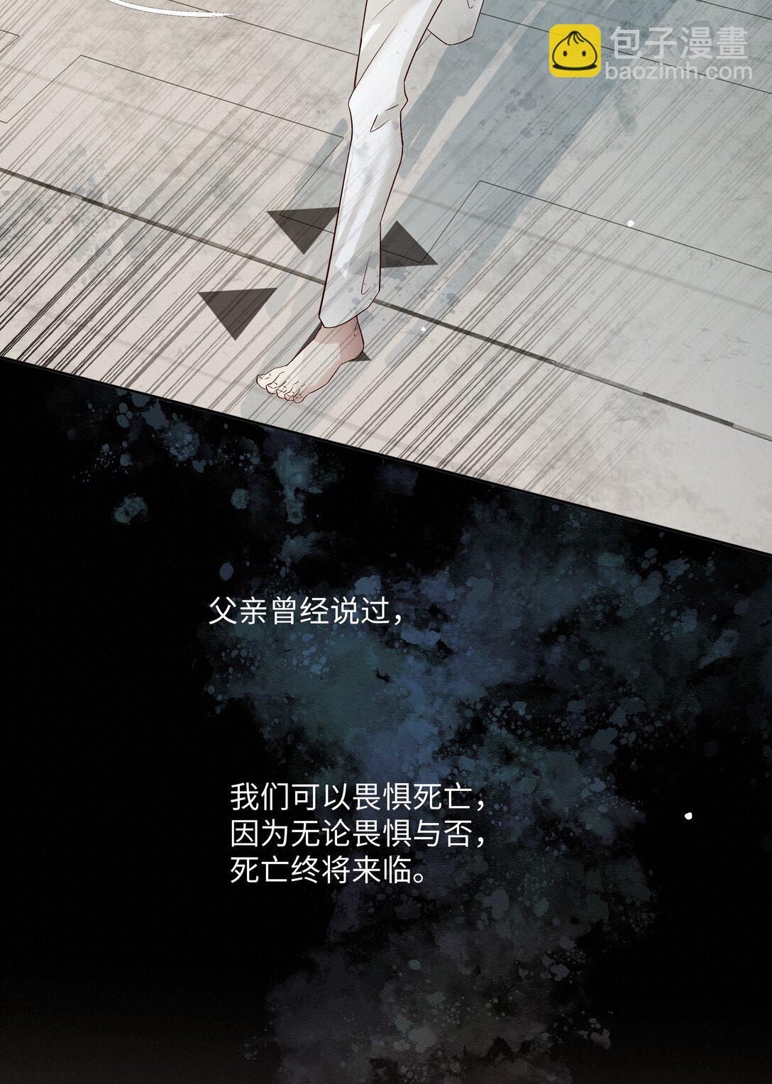 36 为你回头2