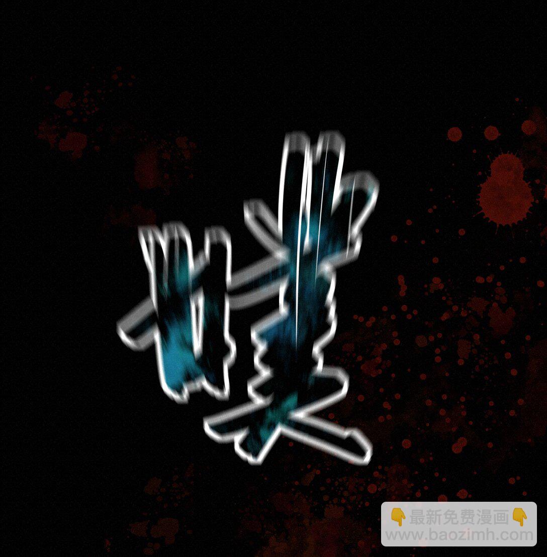 36 为你回头25