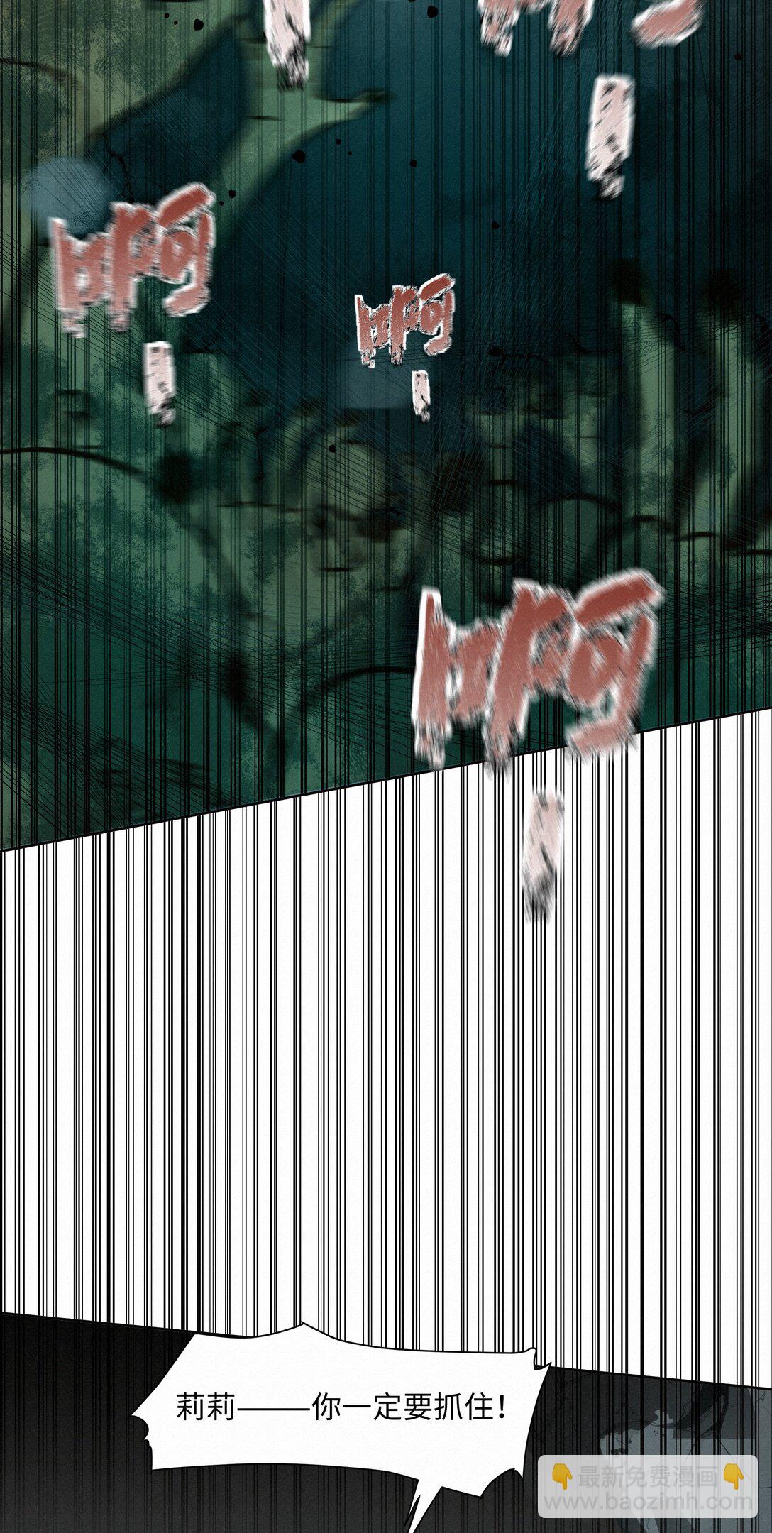 36 为你回头28